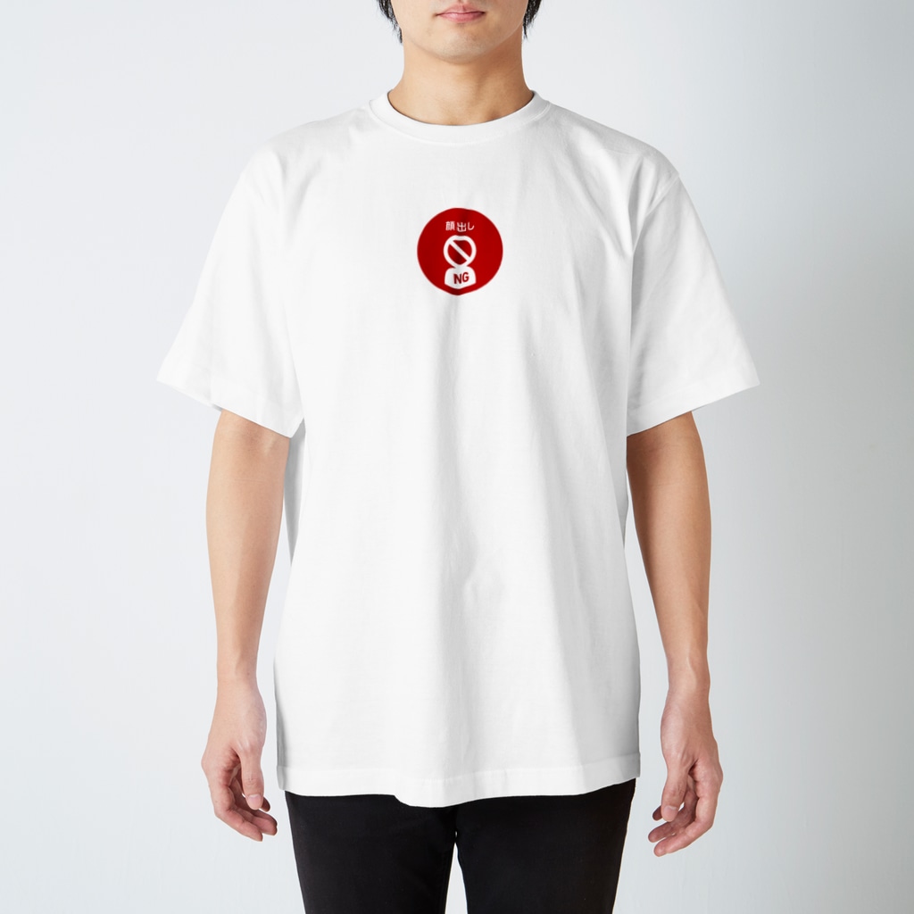 ontheheadの顔出しNGTシャツ  Regular Fit T-Shirt