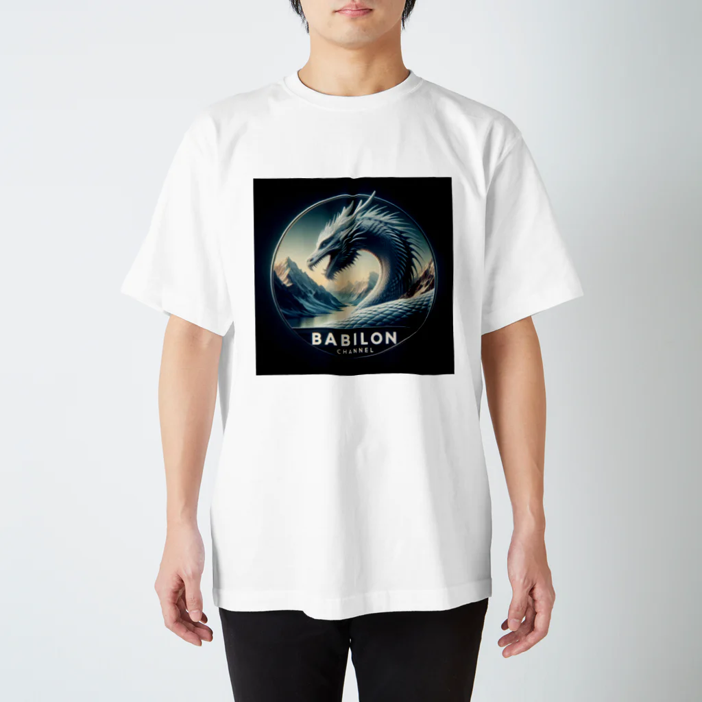 BabylonChannel 🎨 ✝️ ❤️‍🔥の白龍　Babylon channel Regular Fit T-Shirt