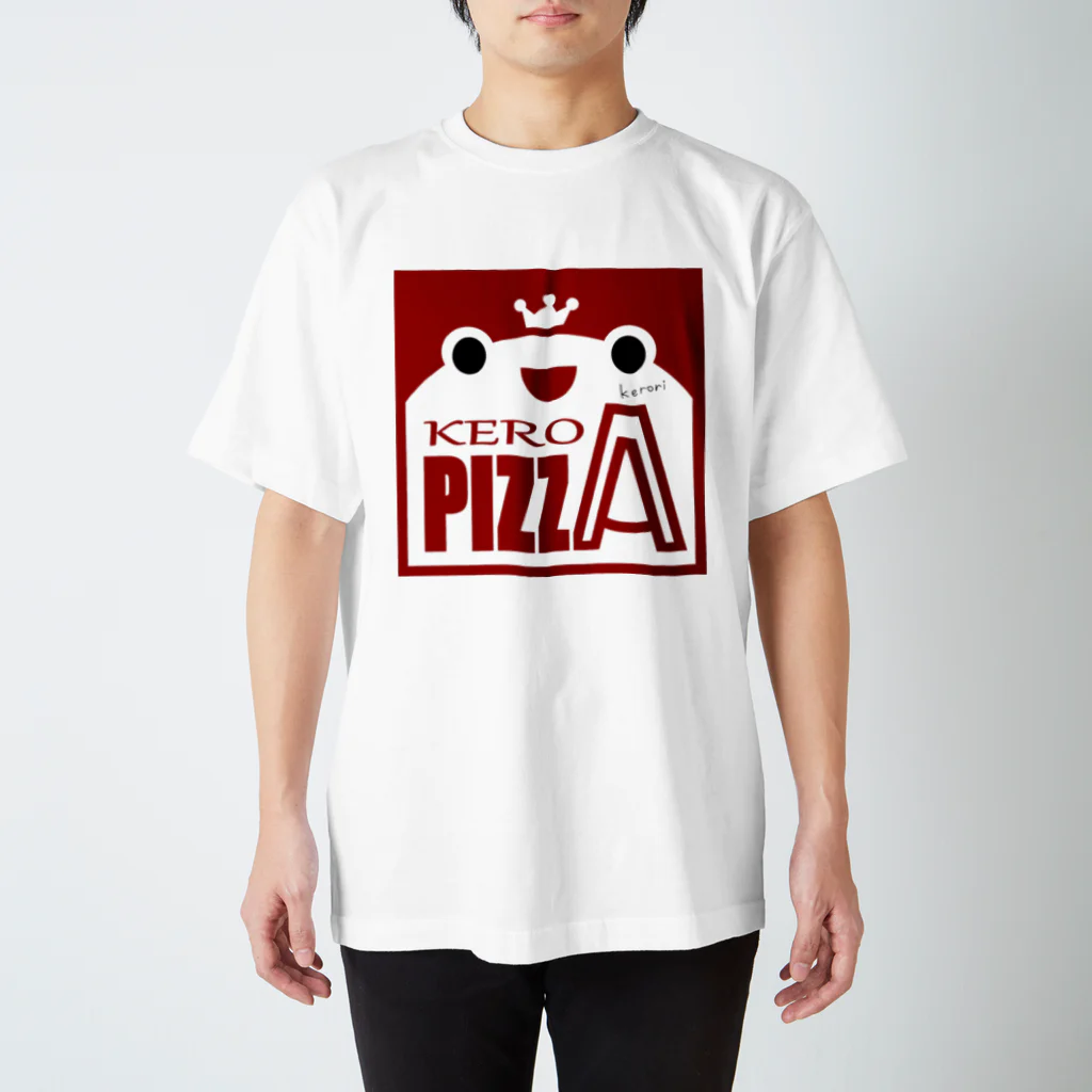 雑貨屋kerori(ザッカヤケロリ）のKERO PIZZA（ケロピザ） スタンダードTシャツ