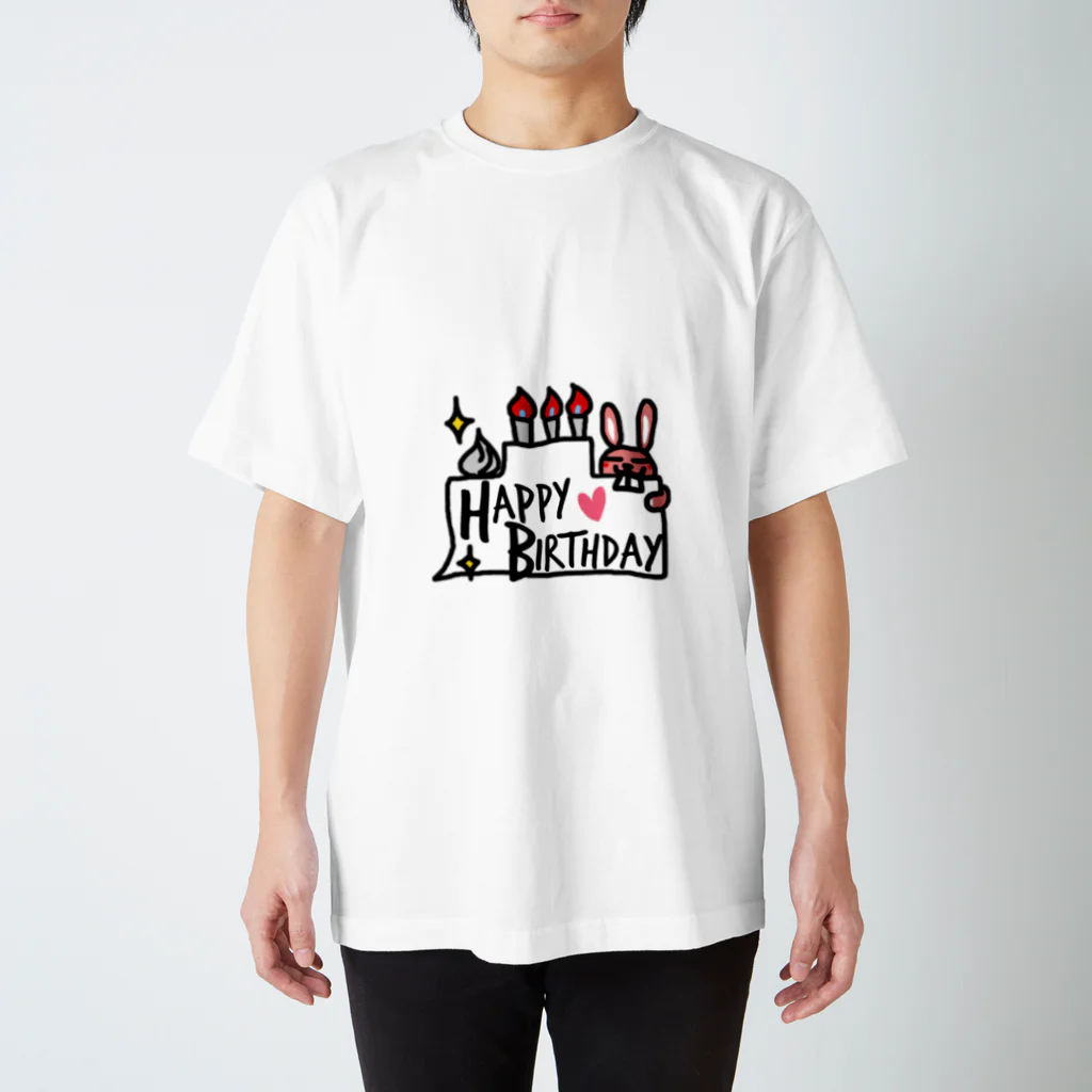 うさぎの匠のピンクウサギからのお祝い Regular Fit T-Shirt