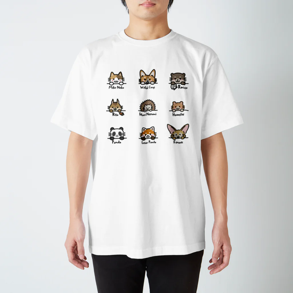 楽猫楽描しげ屋の9Animals Regular Fit T-Shirt