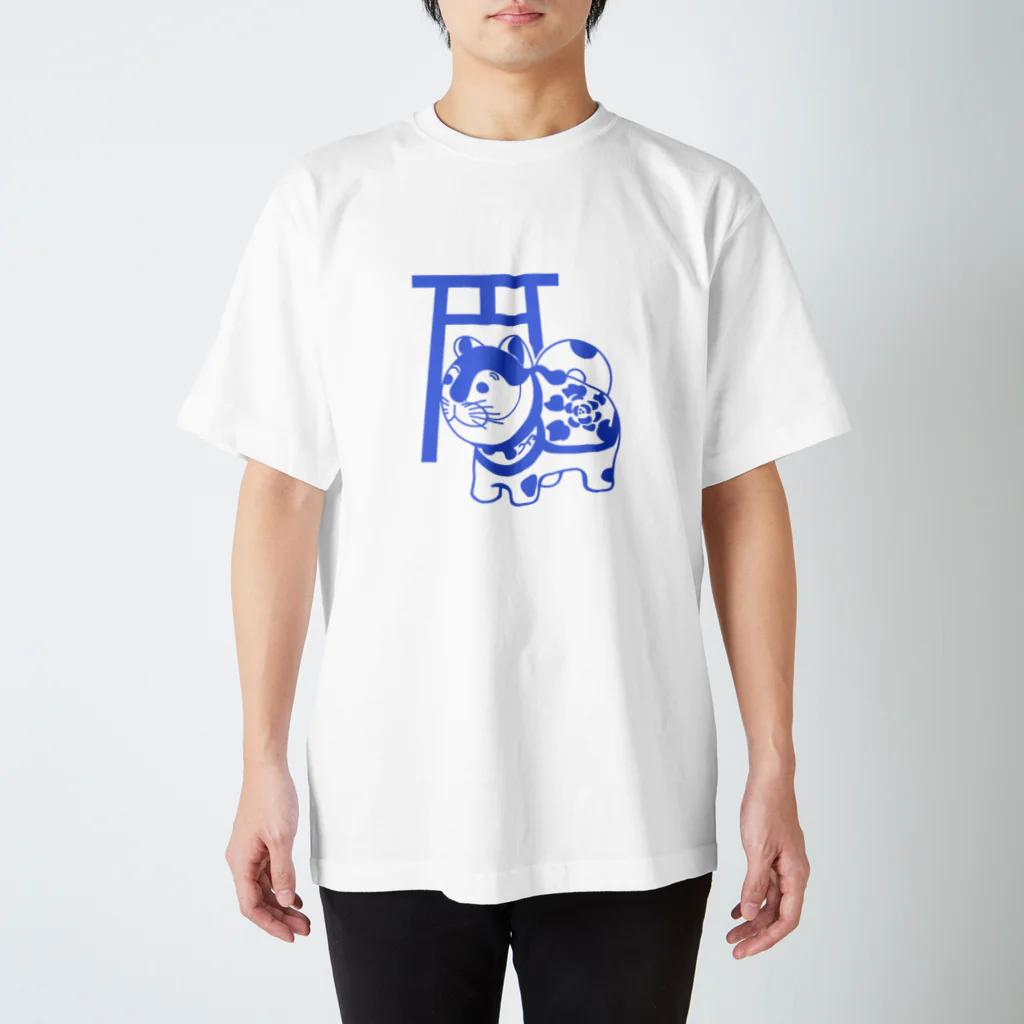 犬張子さんのお店の犬張子さん　ブルー Regular Fit T-Shirt