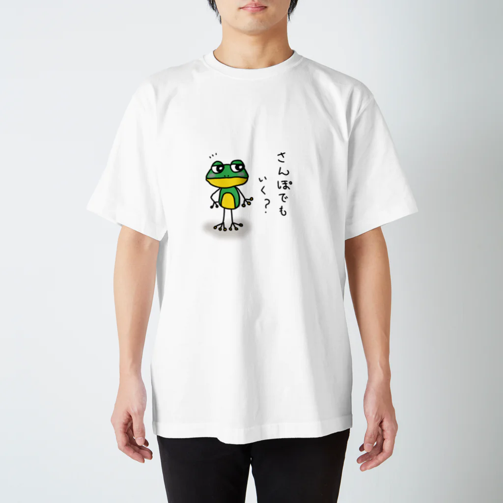 Mikanのカエルくん スタンダードTシャツ
