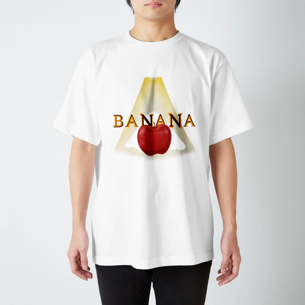 梅乃実茶漬け本舗の林檎がBANANA Regular Fit T-Shirt