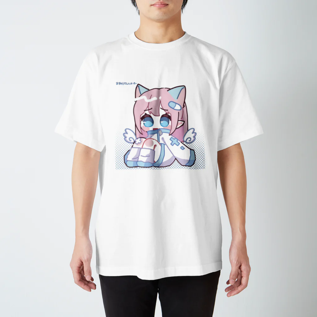 猫耳少女のゆうか Regular Fit T-Shirt