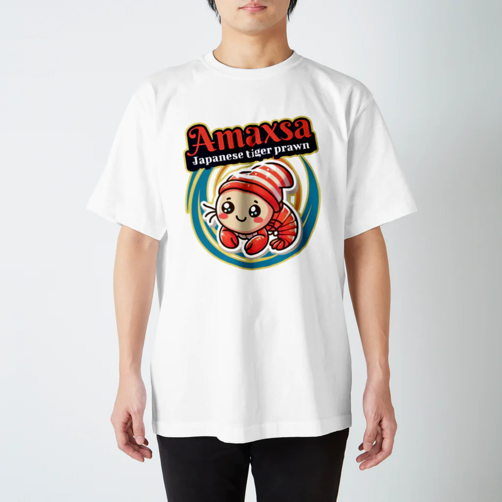 H.webPのAmaxsa車エビ-Japanese tiger prawn スタンダードTシャツ