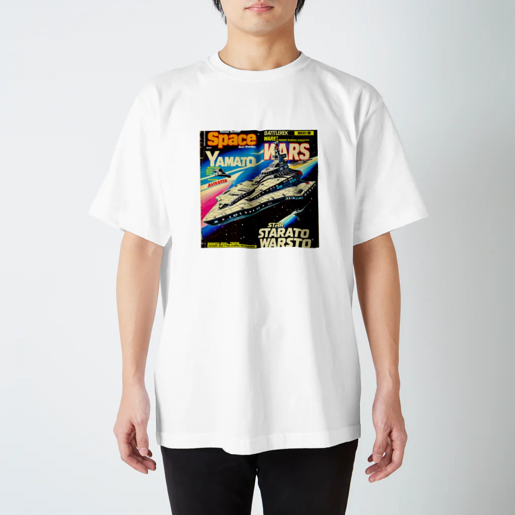 よかとロックの宇宙戦艦「銀河の狭間で」 Regular Fit T-Shirt