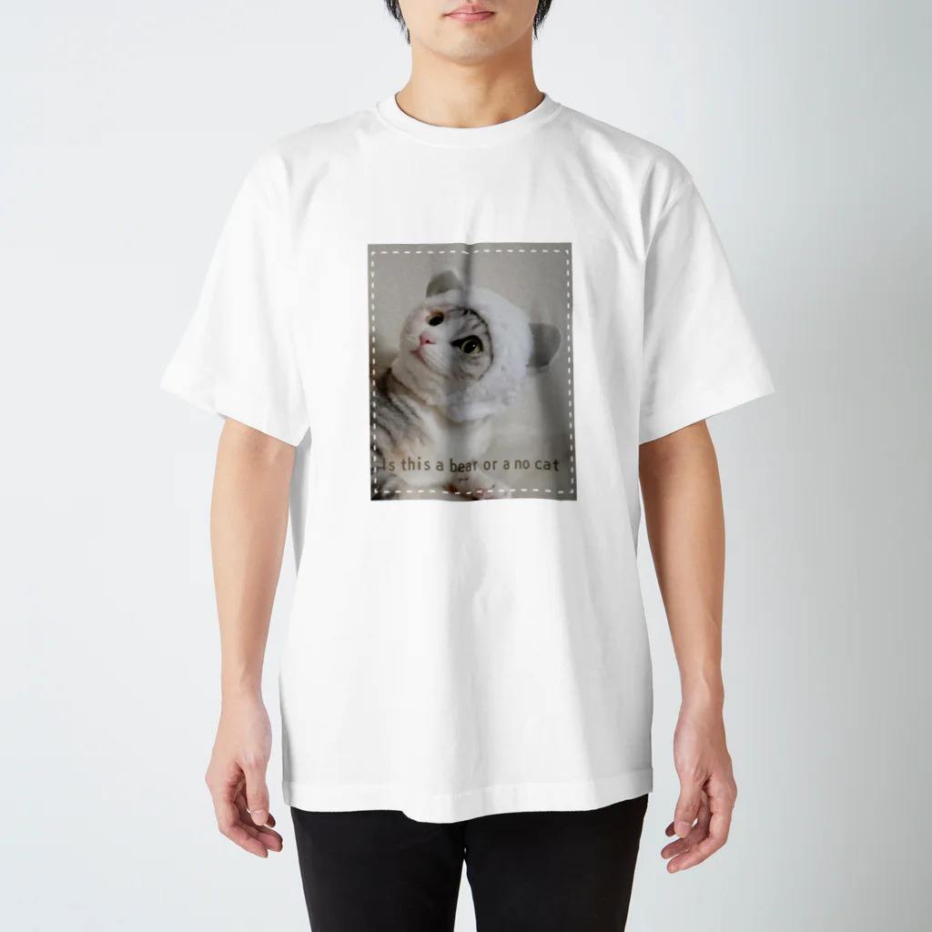 shofukudoのIs this a bear or a no cat Regular Fit T-Shirt