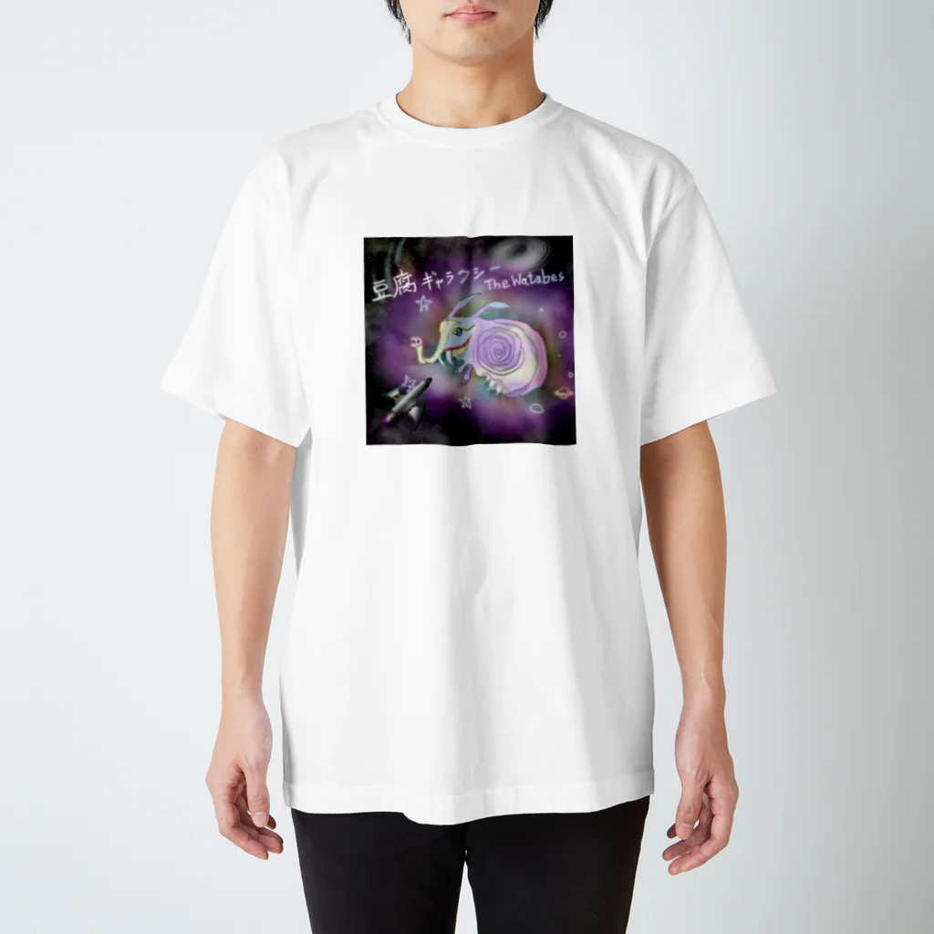 Waternavy & Co.の宇宙バク スタンダードTシャツ