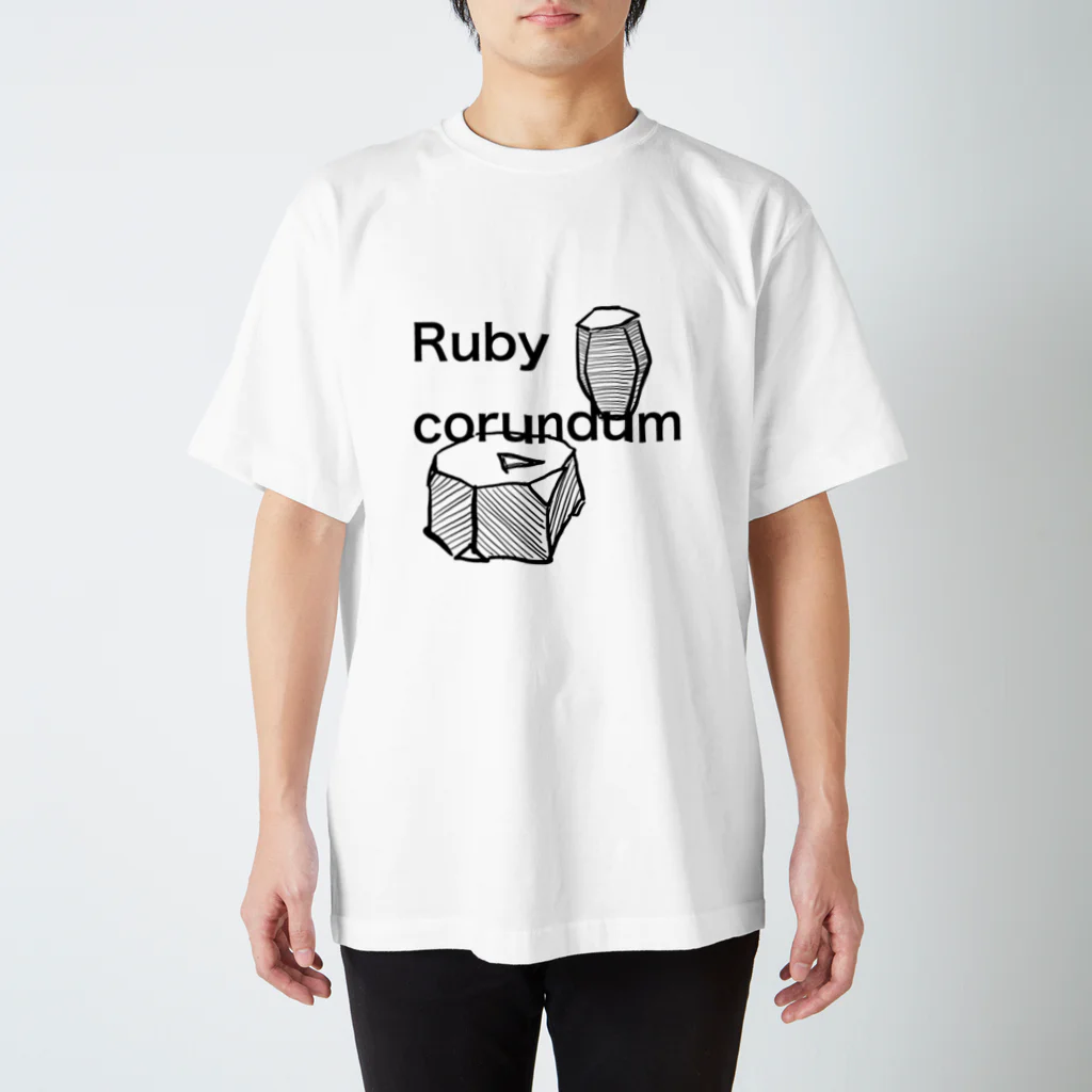 Natsuyamaのコランダムの結晶原石の晶癖 Regular Fit T-Shirt