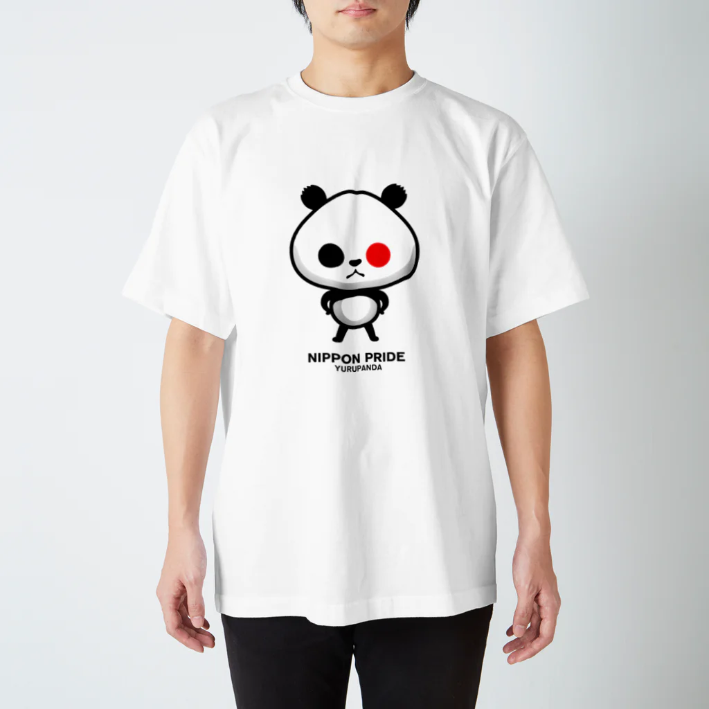 ゆるパンダのネットの話題ch 公式グッズSHOPのゆるパンダ仁王立ち A Regular Fit T-Shirt
