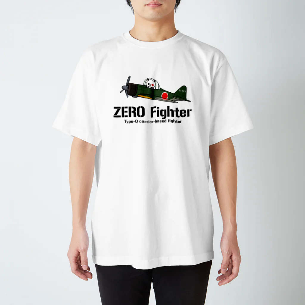 ゆるパンダのネットの話題ch 公式グッズSHOPのゆるパンダ零戦 Design B Regular Fit T-Shirt