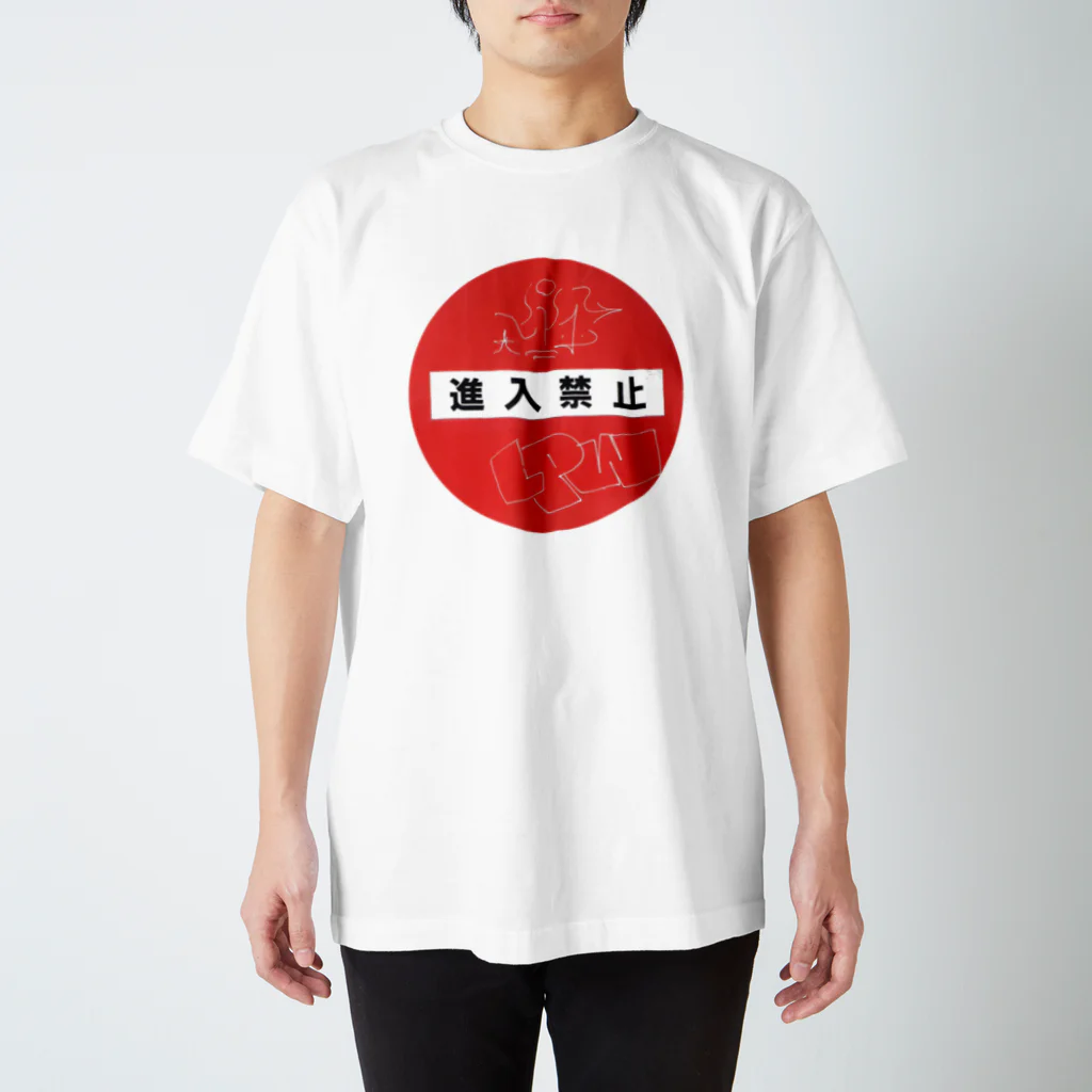 fruitbatのNO ENTRY スタンダードTシャツ