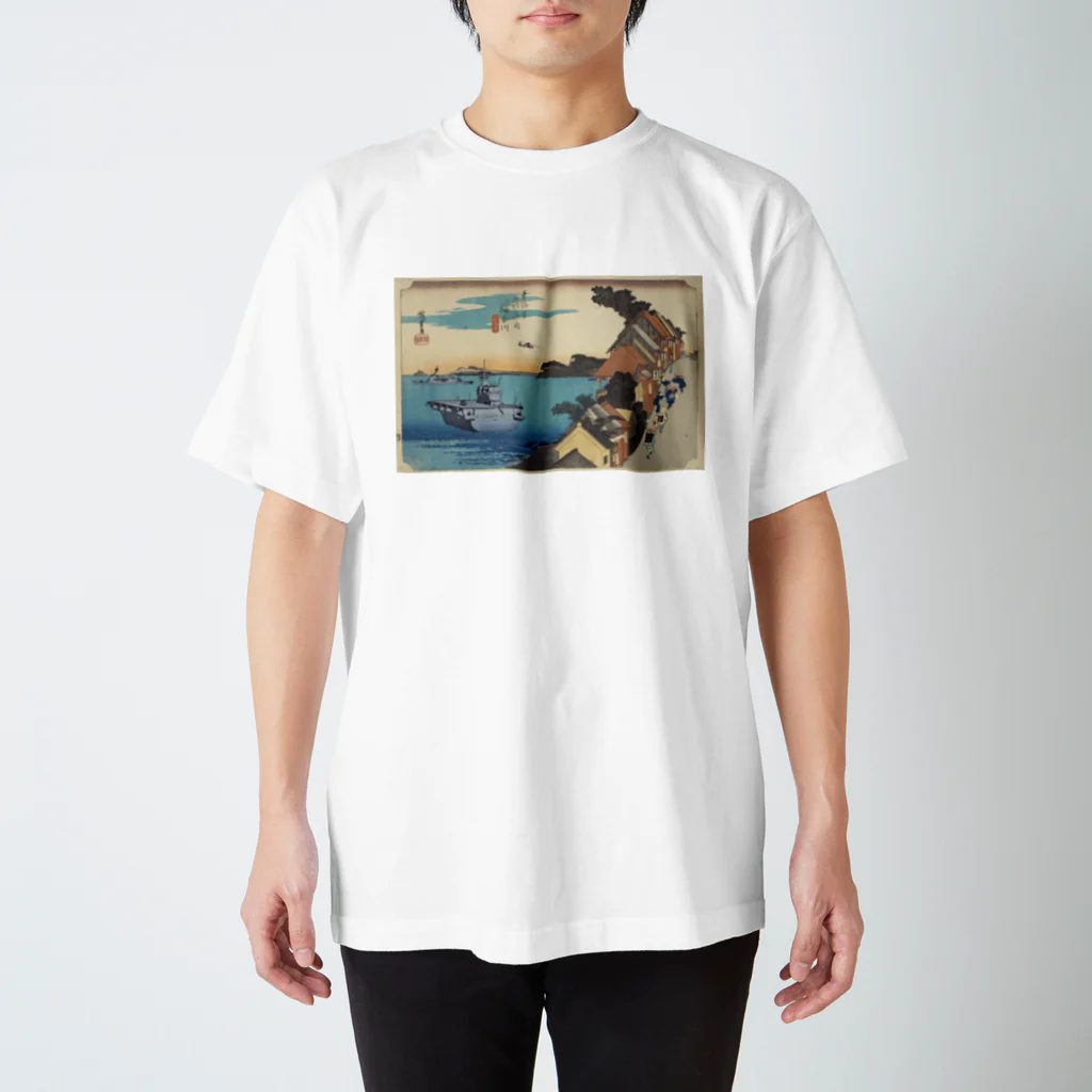 Y.T.S.D.F.Design　自衛隊関連デザインの東海道五十三次　神奈川台之景　護衛艦 Regular Fit T-Shirt
