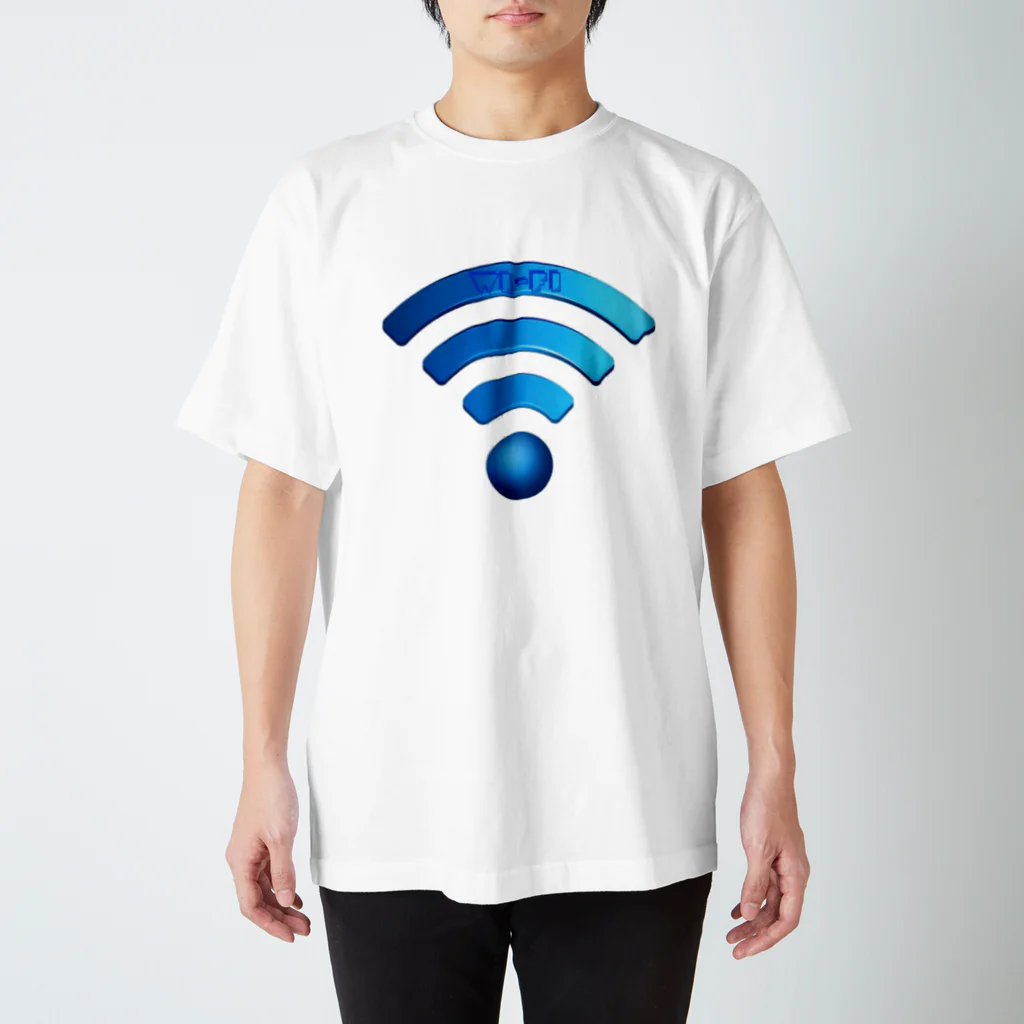 かえるかえるのWi-Fi Regular Fit T-Shirt