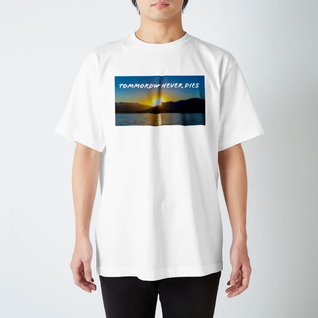 TaTeMiKiのTommorow Never Dies スタンダードTシャツ