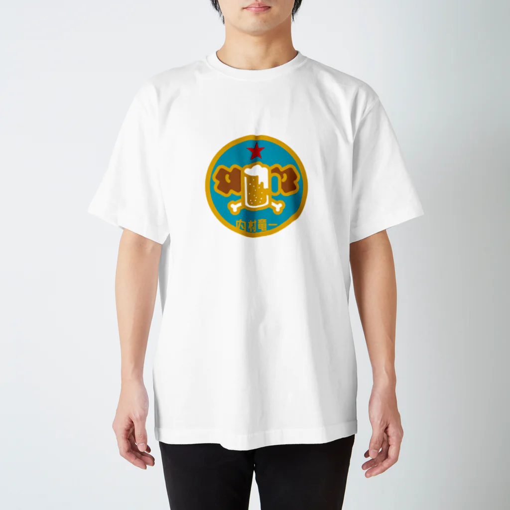 原田専門家のパ紋No.3346 内村　 Regular Fit T-Shirt