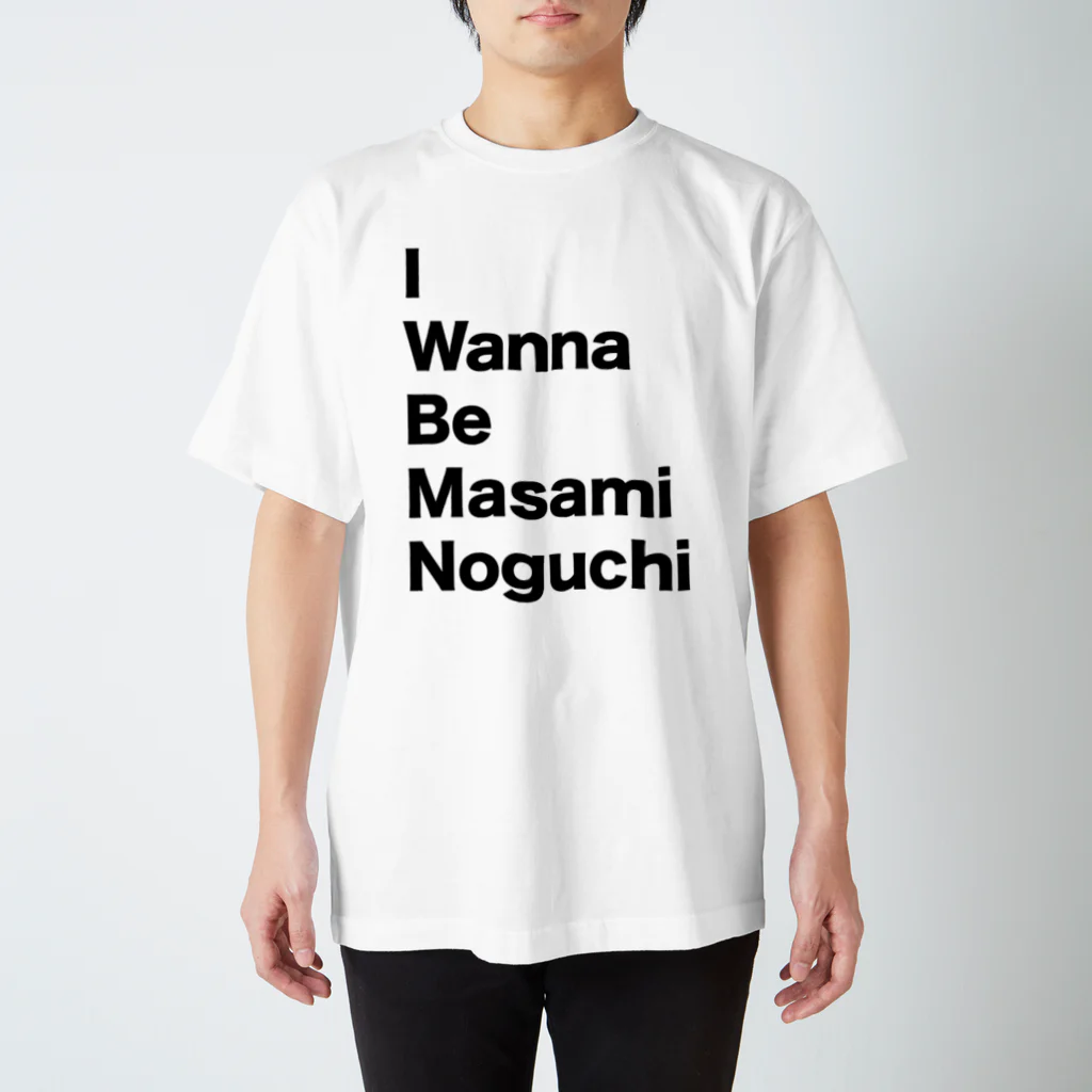 ぴょんテクショップのIWBMN Regular Fit T-Shirt