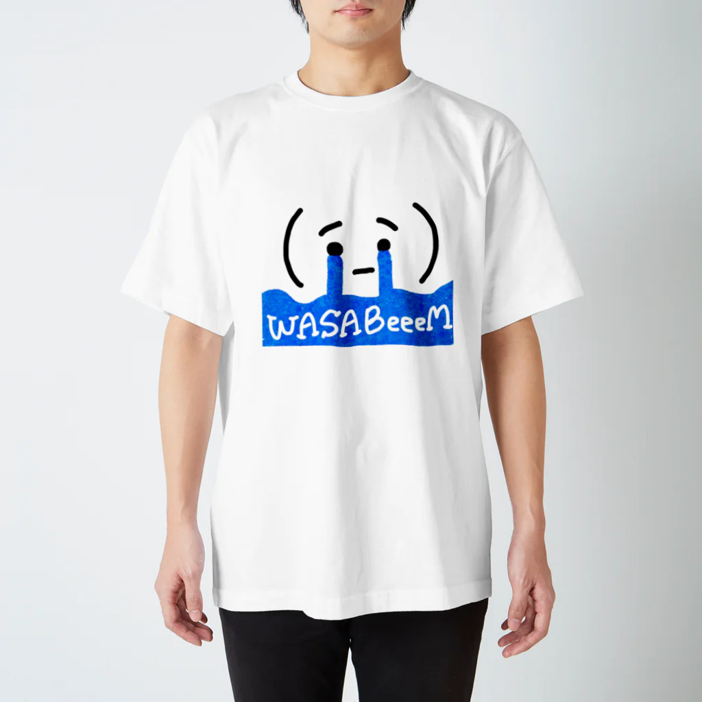 Official Siteᙏ̤̫͚のわさビーム Regular Fit T-Shirt