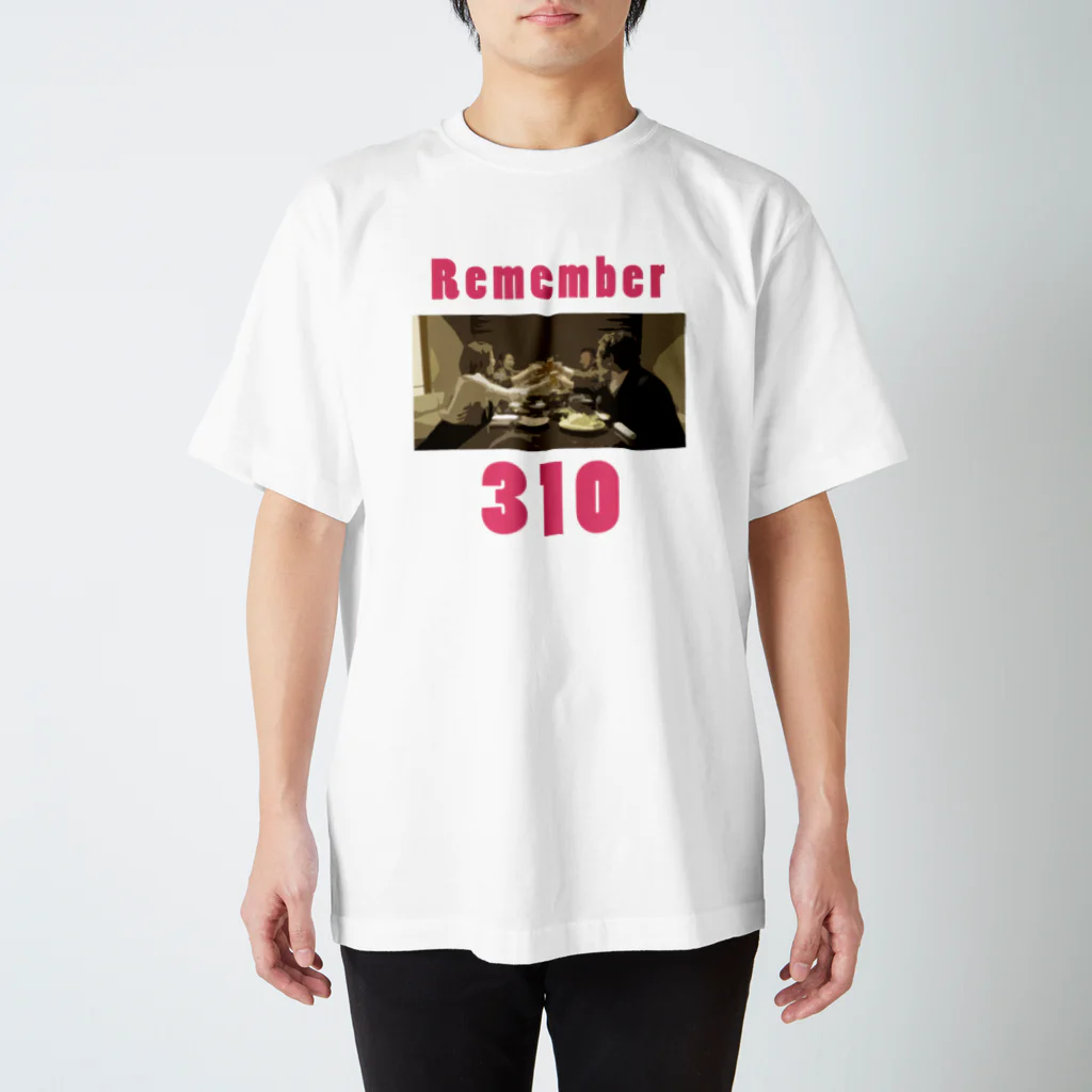 山本修平F.C　　のファイヤー山本即位4周年記念式典限定No.55 Regular Fit T-Shirt