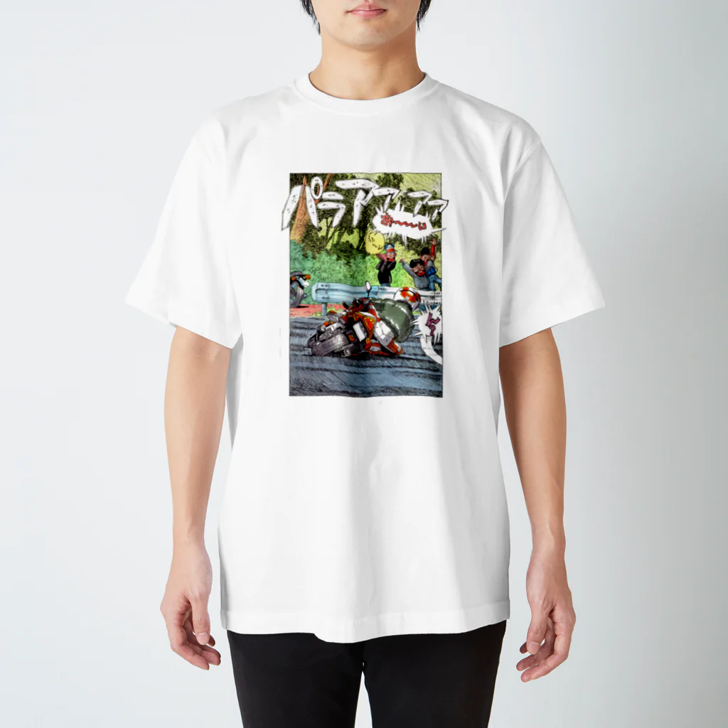 MATSUYAランドの店の漫画「ライテク」アイテム Regular Fit T-Shirt