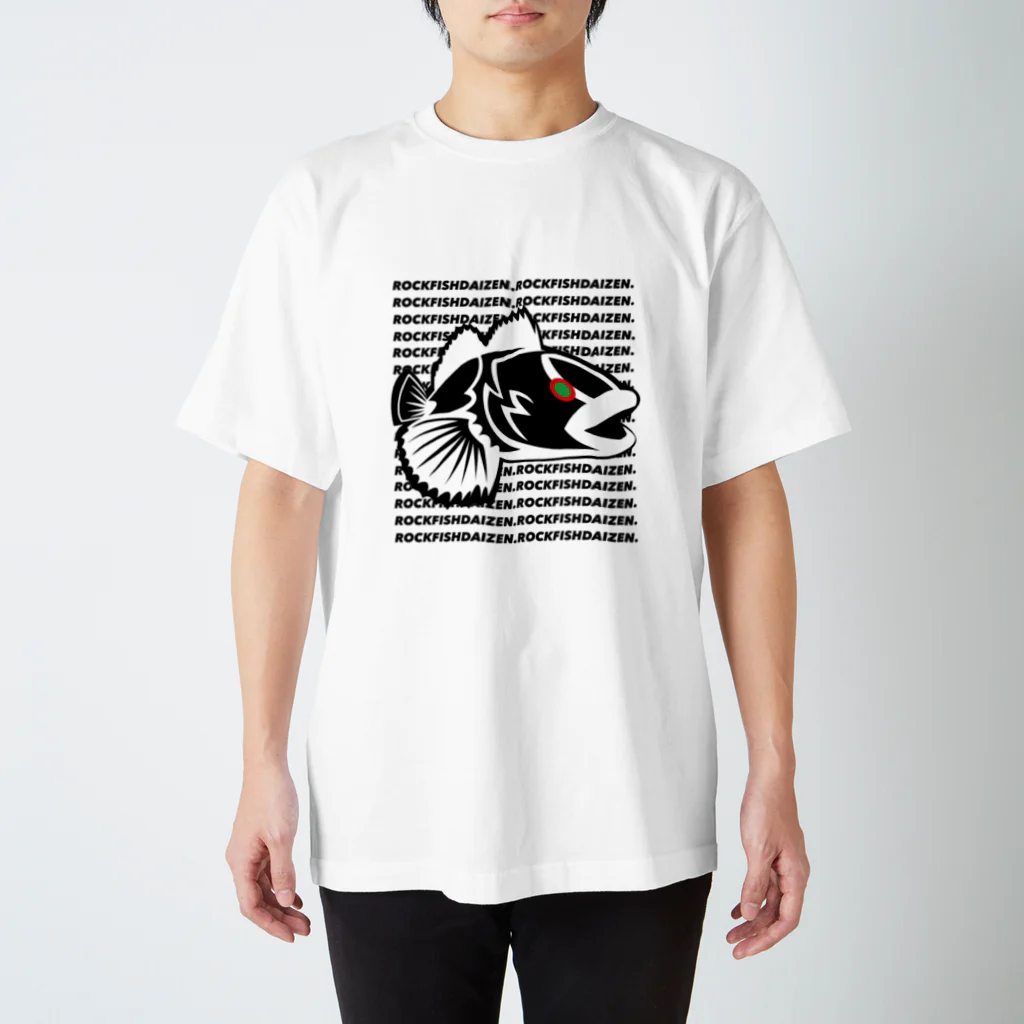 KISUKEロックフィッシュ大全のロックフィッシュ大全（黒） Regular Fit T-Shirt