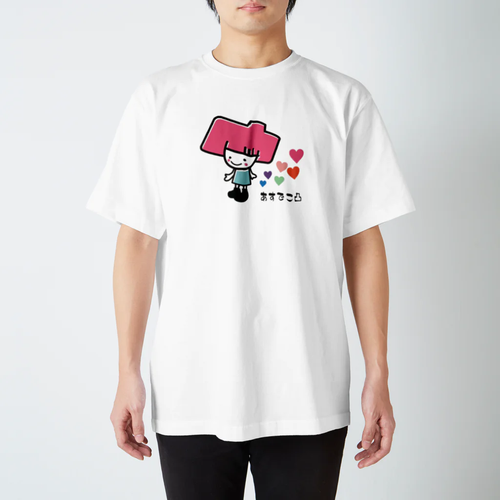 think-a worksのあすでこ スタンダードTシャツ