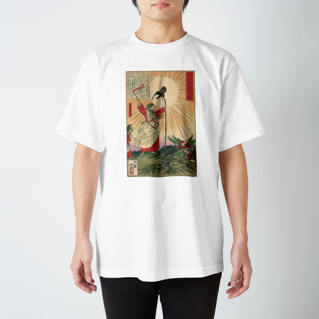 うすい屋の神武天皇 スタンダードTシャツ