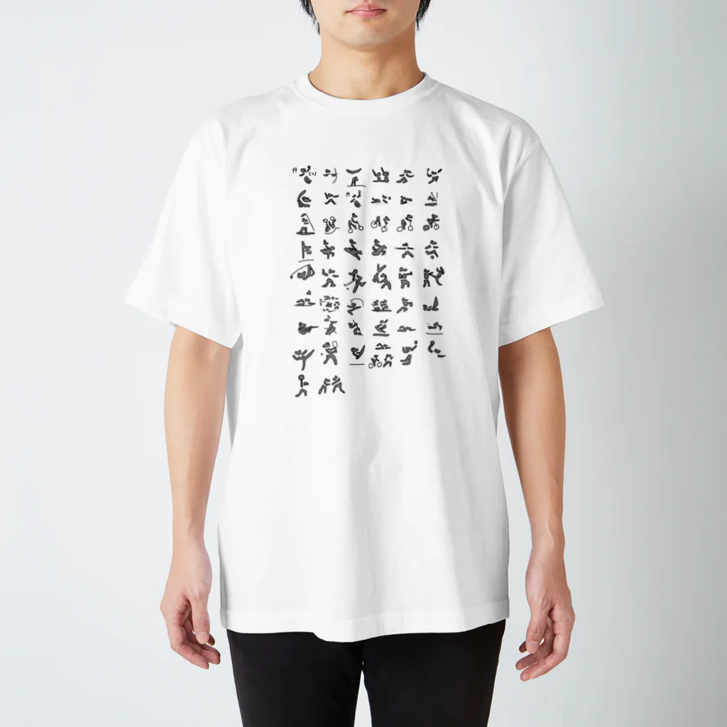 ゴールデンレトリバー レガロのピクトグラム風 スタンダードTシャツ