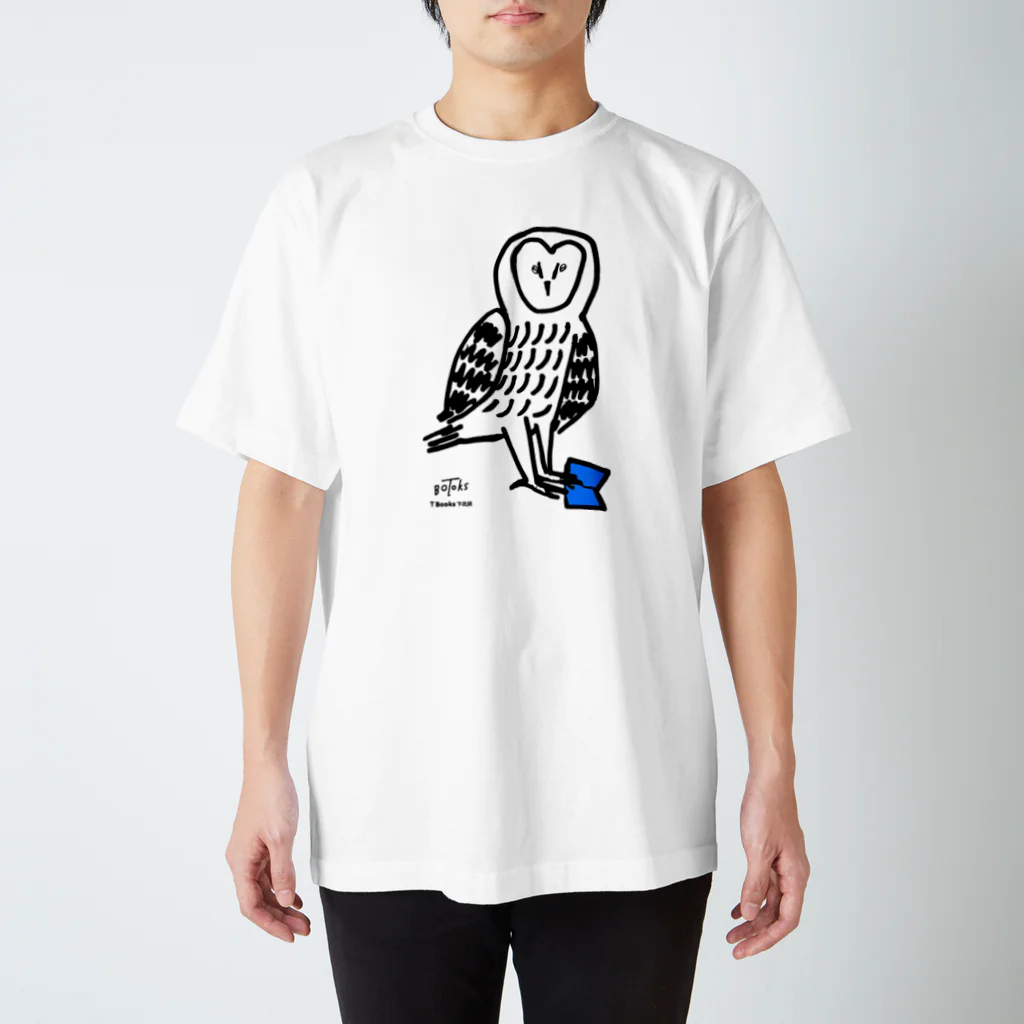 ハヤシアカネの本好きフクロウ Regular Fit T-Shirt