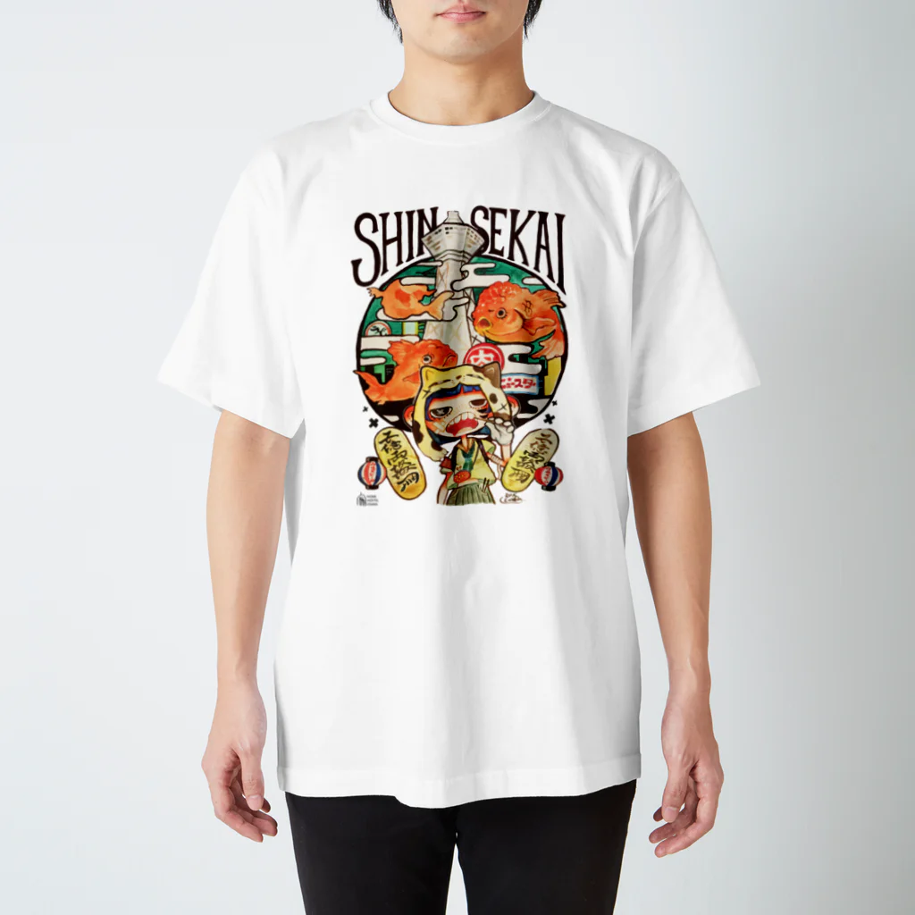 HOMEHOSTELGalleryのえりっくえいりあん × HOME HOSTEL OSAKA 新世界 スタンダードTシャツ