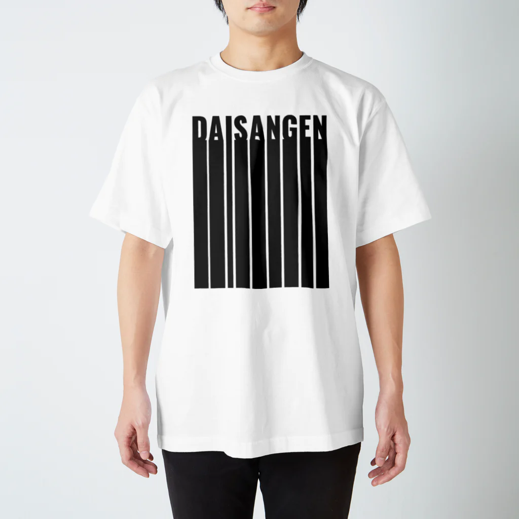 だてまき麻雀商店のDAISANGEN（BLACK LINE） Regular Fit T-Shirt