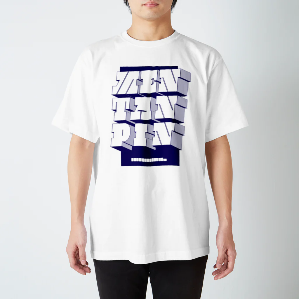 だてまき麻雀商店のMENTANPIN２（N） スタンダードTシャツ