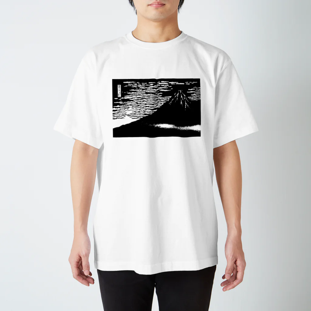 t.i.s.hの凱風快晴(白黒) スタンダードTシャツ