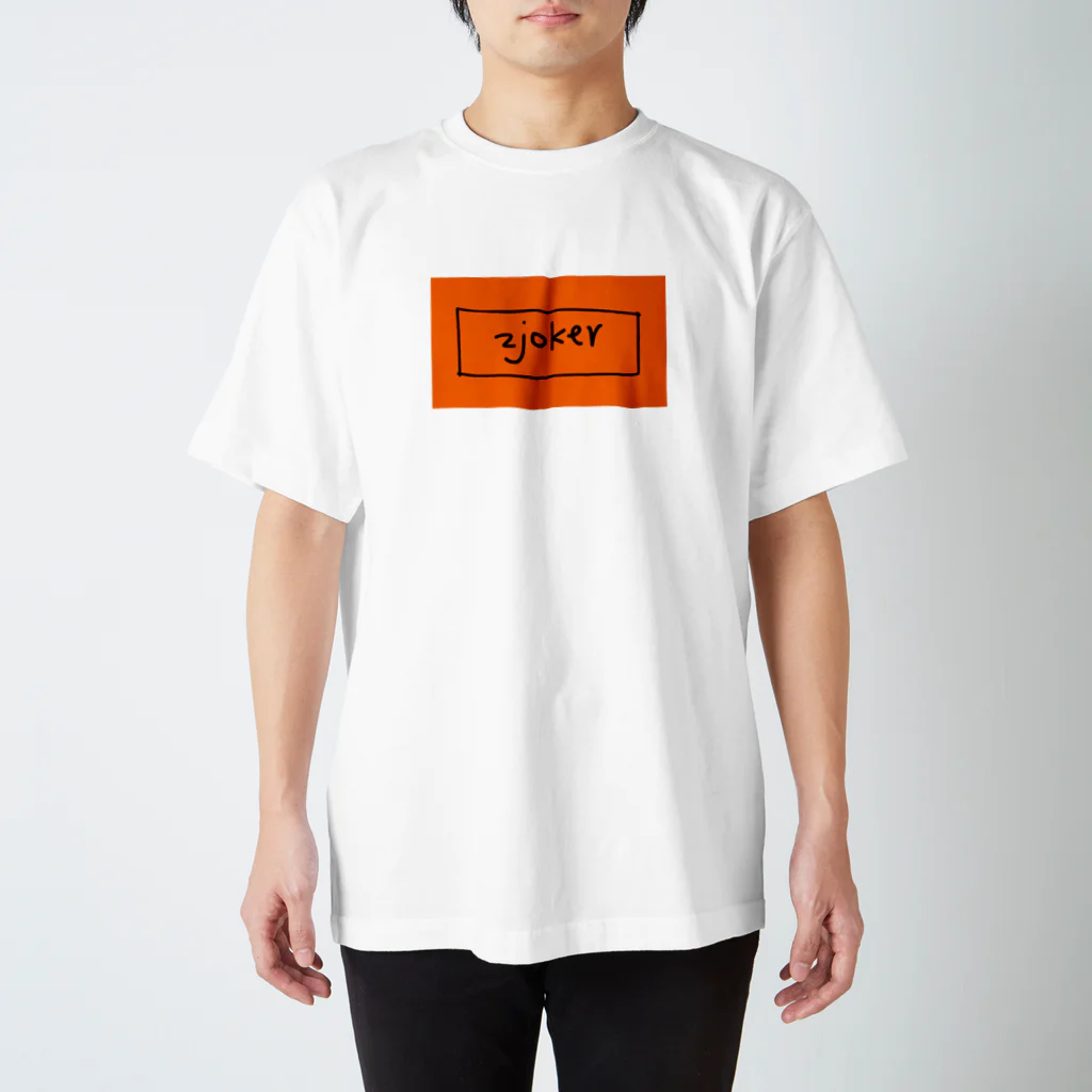 zjokerのzjoker_logo Regular Fit T-Shirt