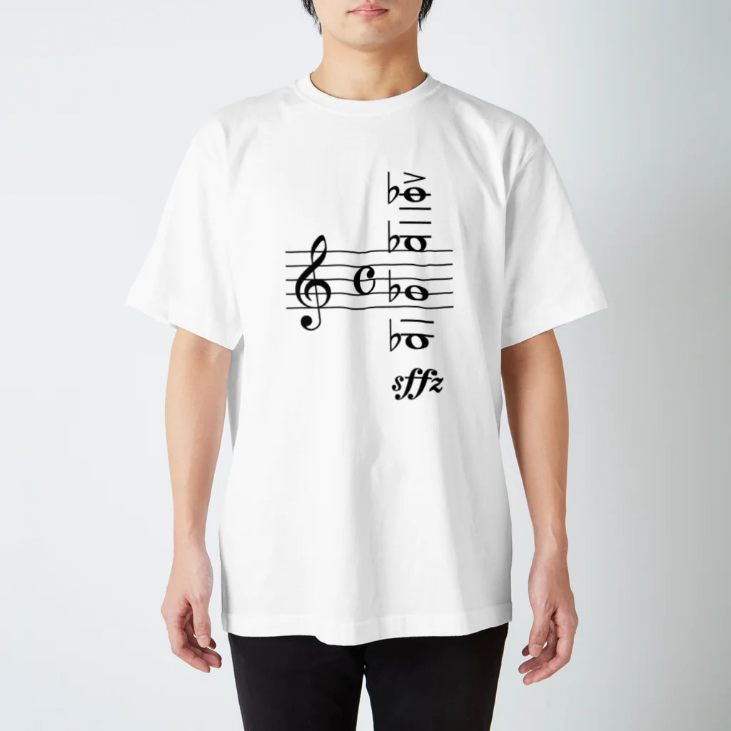 ハゲモールの【楽譜】ドイツ音名「下衆の極み」 Regular Fit T-Shirt