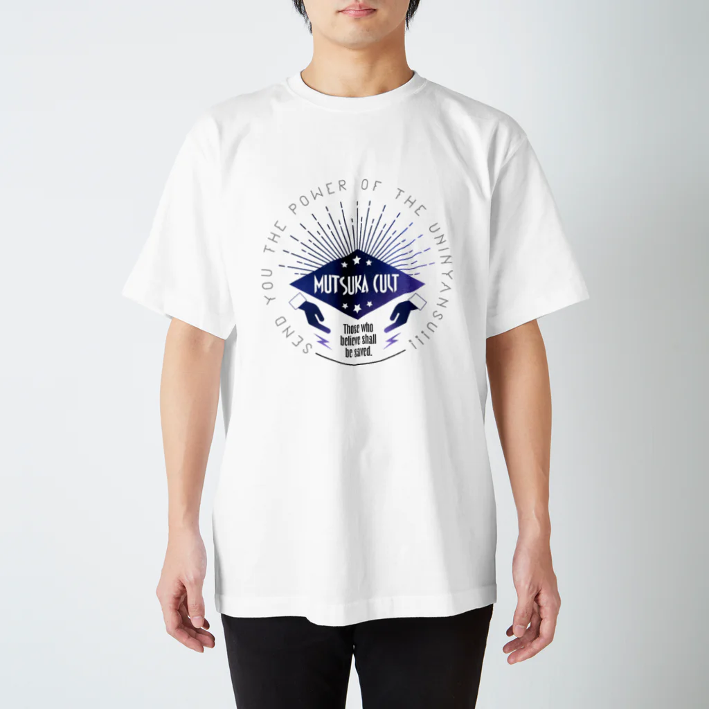 ⊿の Space Mustuka Calt スタンダードTシャツ