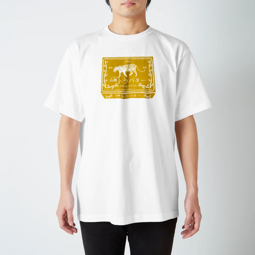 TRINCHのサンボ印の高級トラバター Regular Fit T-Shirt