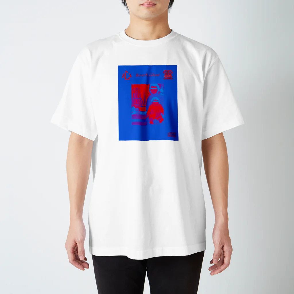 新しい映像のReverb Ghost Regular Fit T-Shirt