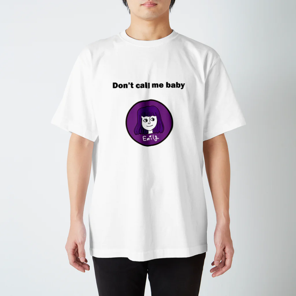 エミリーひとり雑貨部のDon't call me baby Regular Fit T-Shirt