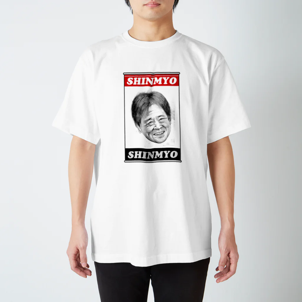 T.ORIGINALのSHINMYO-single Regular Fit T-Shirt