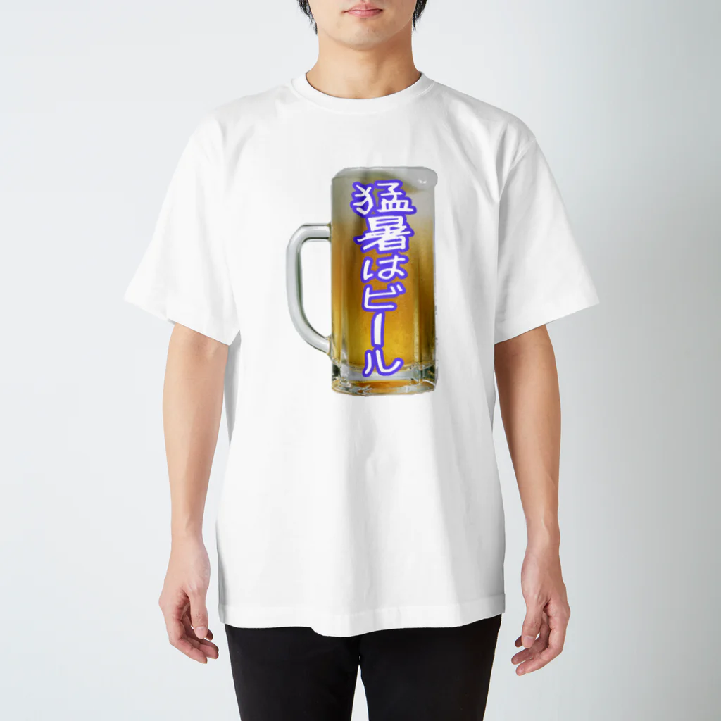 AAAstarsの猛暑はビール Regular Fit T-Shirt