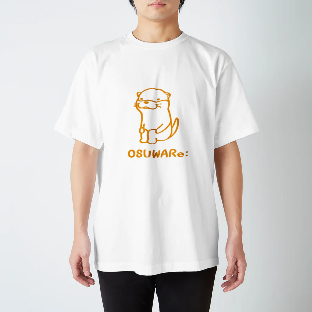 OSUWARe:のカワウソくん Regular Fit T-Shirt