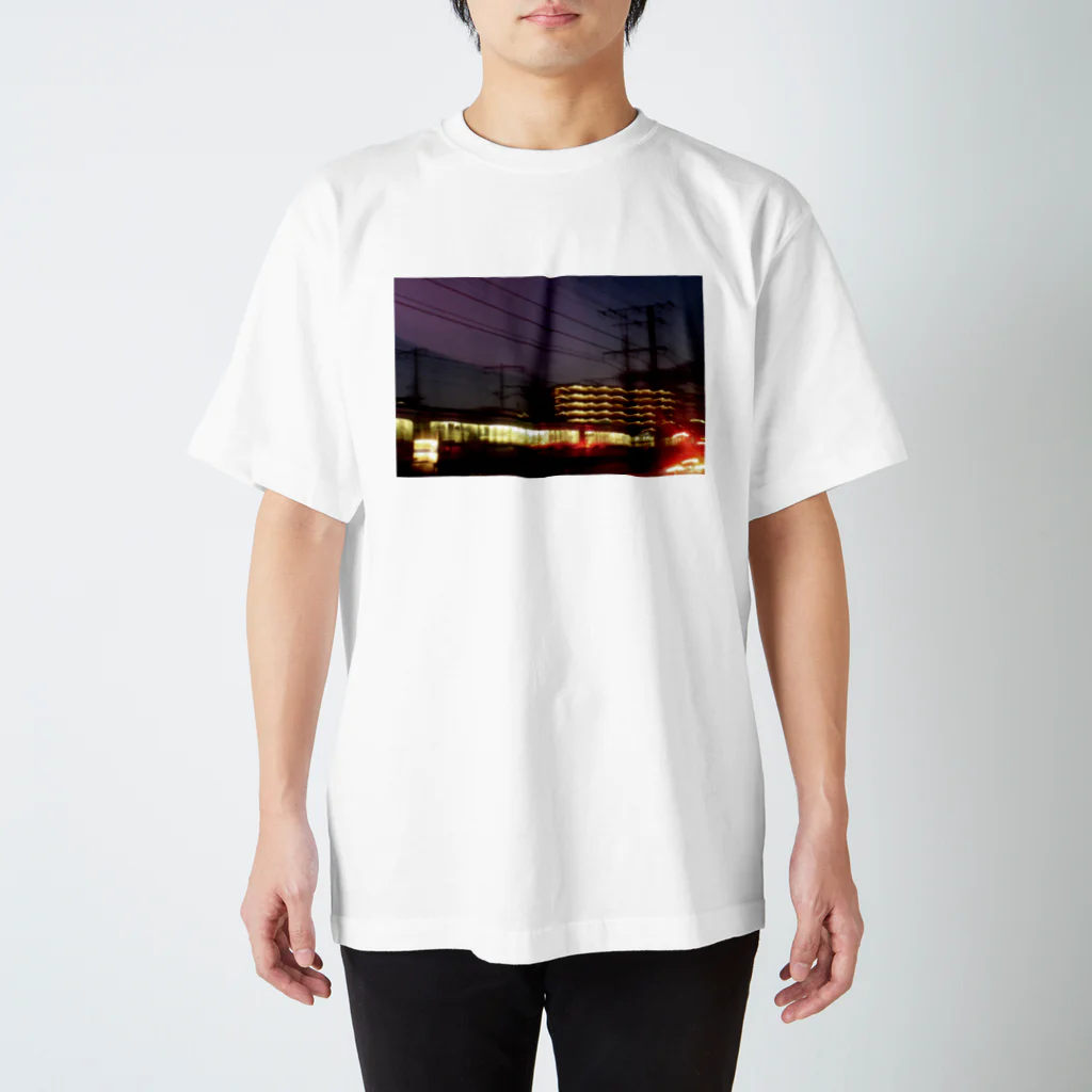 hateyouの帰宅中 スタンダードTシャツ