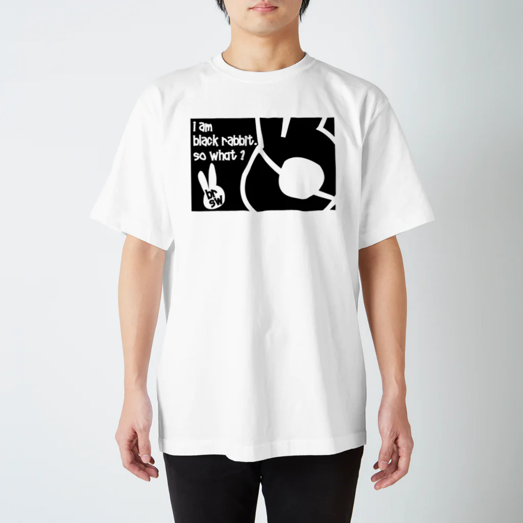 絵本はパンクのぶらっくらびっと　くろ Regular Fit T-Shirt