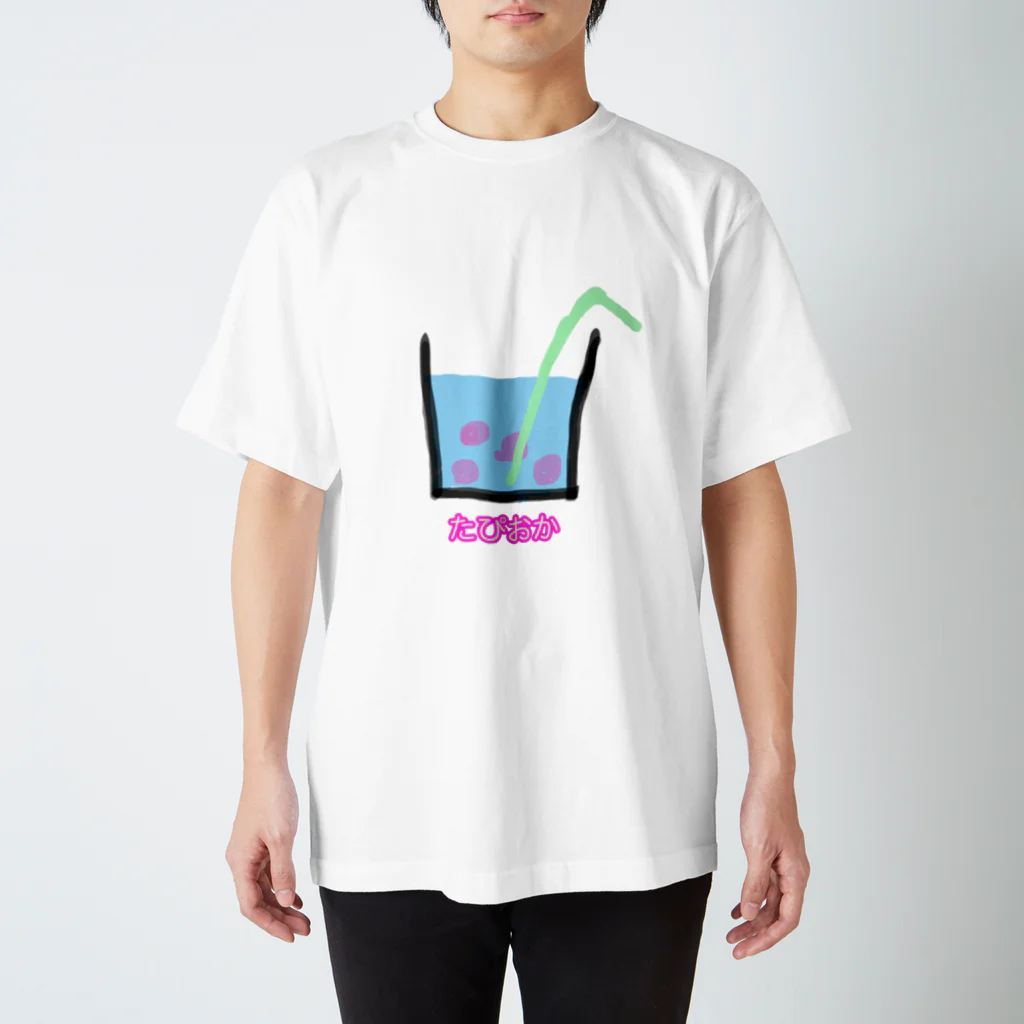 RENのタピオカ Regular Fit T-Shirt