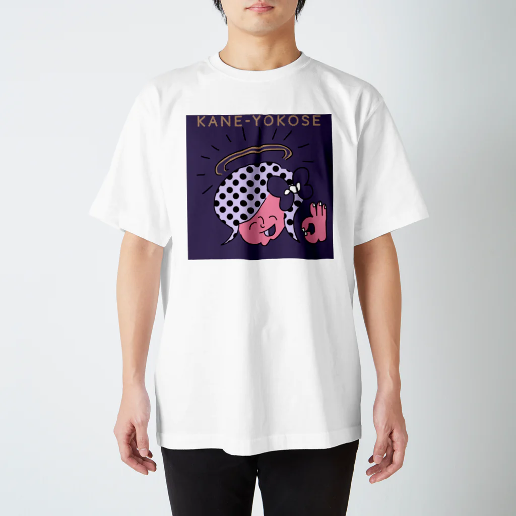 がんばらないちゃんのKANE-YOKOSE NABY スタンダードTシャツ