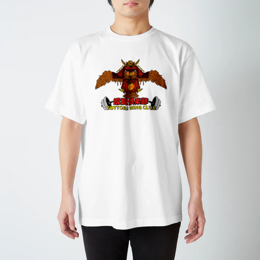 パンダのSHOWのTOTTORI WING CLUB Regular Fit T-Shirt