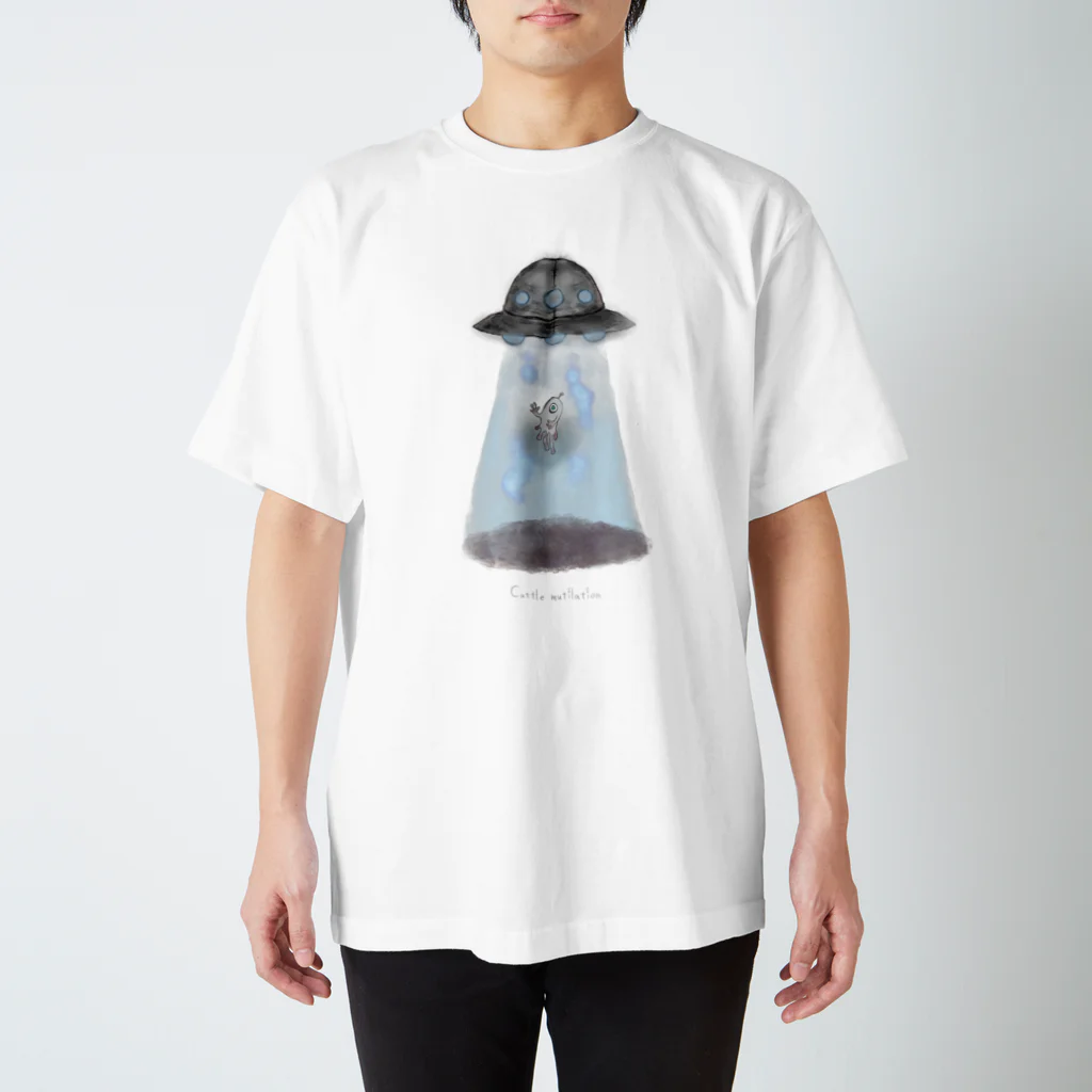 Ninagawa_kyonpiのcattle mutilation Regular Fit T-Shirt