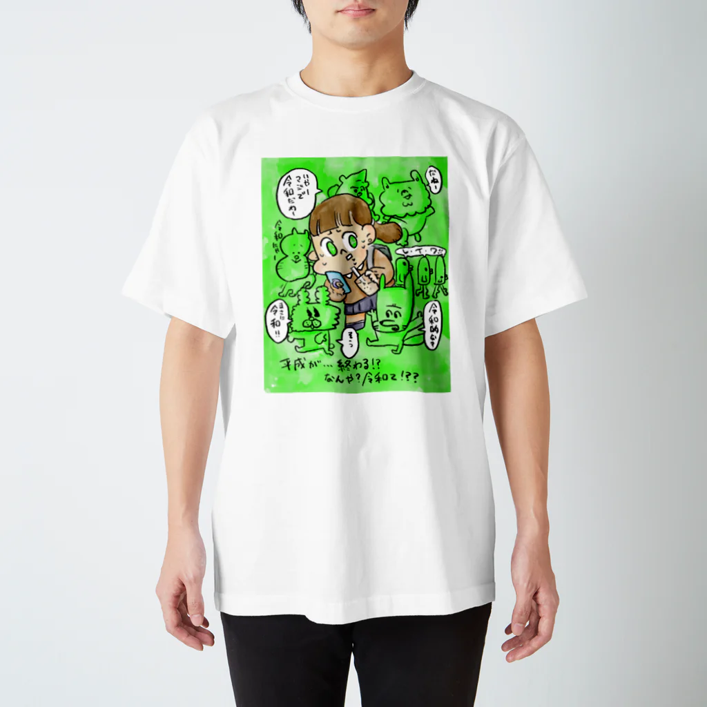 たくあん店の平成女子慄く。 スタンダードTシャツ